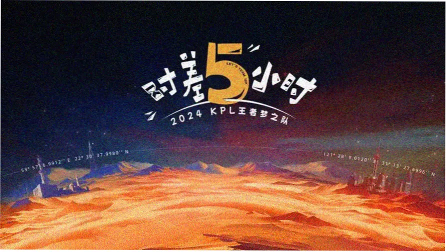 斗罗大陆2漫画在线看卷轴书目主视觉横幅