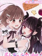 斗罗大陆2漫画分镜手稿三稿取舍对比