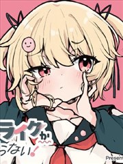 斗罗大陆2漫画手稿墙第一张分镜草样
