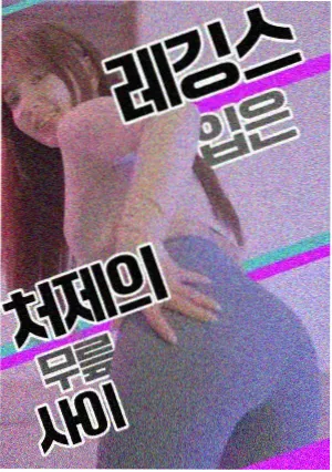 斗罗大陆2漫画人物短板图鉴卡片